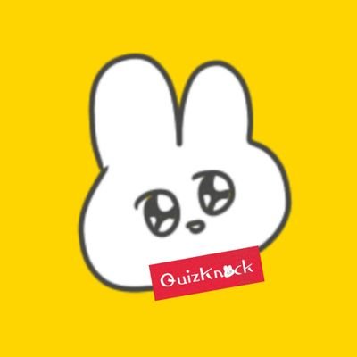 ♯暇さえあればYouTube見てる人  ▷高③ｼﾞｭｹﾝｾｲ / QuizKnock ▷可能性コンビ / 🗣受験の為、低浮上