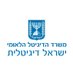 המיזם הלאומי ישראל דיגיטלית (@digital_israel) Twitter profile photo המיזם הלאומי ישראל דיגיטלית (@digital_israel) Twitter profile photo