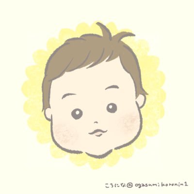 𝕂𝔸ℕ𝔸 ☺︎ 𝟝𝕪さんのプロフィール画像
