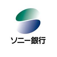 ソニー銀行(@sonybank_jp) 's Twitter Profile Photo