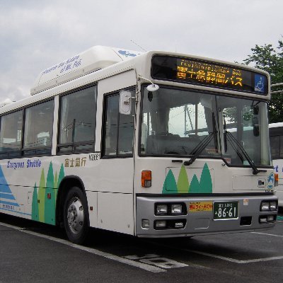 富士急静岡バス 公式 明日から3 31まで高速バス 東京線 運行再開です 皆様のご利用お待ちしております T Co Volbbihvk6 富士急 静岡バス 高速バス 東京線
