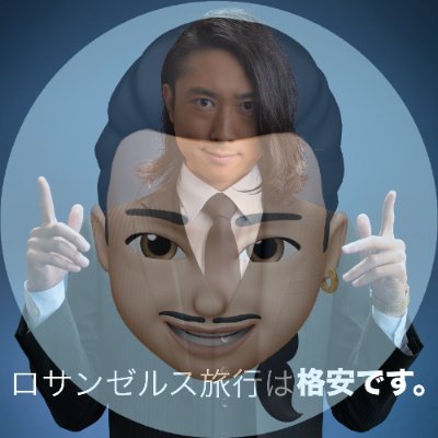 ⭐︎kenchanです KEN THE 390 - Chase ft. TAKUMA THE GREAT.FORK.ISH-ONE