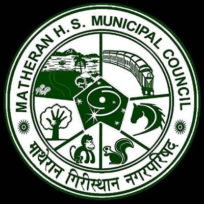 Matheran Hill Station Municipal Council Located At Matheran Taluka- Karjat District- Raigad, Maharashtra-410102. Matheran Is Tourism Place.