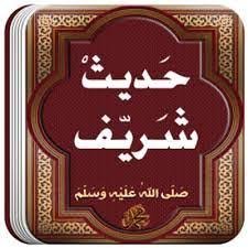 nrmenhasan's profile picture. ‏حساب معنى بنشر الحديث والسنة النبوية وتوضيح الأحاديث غير الصحيحة أو الضعيفة 🕌💜📿🕋🕵️‍♀️