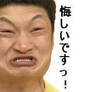 オリックス悔しいですっ On Twitter オリックス荒西 1割のホームランバッター怖がってスリーボールにしてストライク取りに行ったボールをホームランにされる めちゃくちゃ野球下手くそでワロタwwww