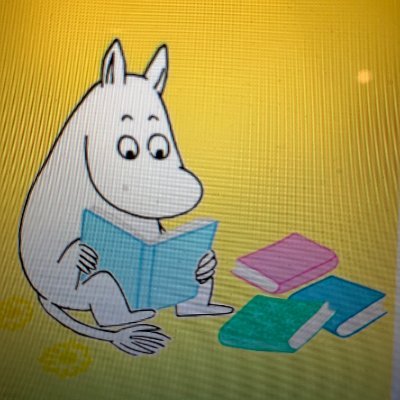 LisaAllardice's profile picture. Guardian Chief Books Writer.