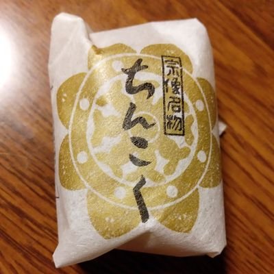 mikemikettbn's profile picture. 新九郎ナイズド睡眠/ダークサイド/浦アカ