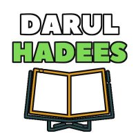 Darul Hadees(@DarulHadees) 's Twitter Profile Photo