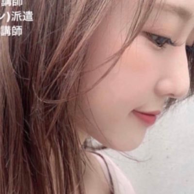 留年決定した八方美人ちゃん ニセ En Twitter 発達障害が有名になったせいで なんも悪いことしてないのに 観点が変わってるだけで 障害がバレそうになるからやだ 発達障害者と繋がりたい 発達障害 Asdあるある Adhdあるある 留年決定した八方美人ちゃん ニセ En Twitter 発達障害が有名になったせいで なんも悪いことしてないのに 観点が変わってるだけで 障害がバレそうになるからやだ 発達障害者と繋がりたい 発達障害 Asdあるある Adhdあるある