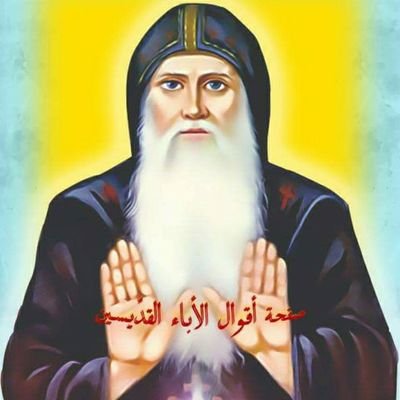 AqwalAlAbaa Profile Picture