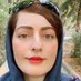 Nasrin Gholami (@nasringholami) Twitter profile photo Nasrin Gholami (@nasringholami) Twitter profile photo