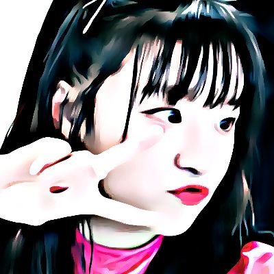 yuqixjj's profile picture. ชอบก็ส่งเพลง Sweet Chaos มาจีบสิ