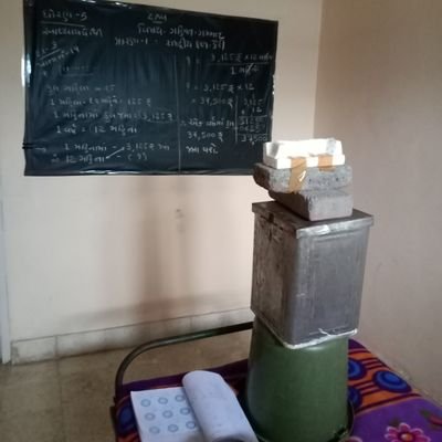 I want to give my 100% as a teacher to needy child. But society become my foe.
What does society personally gain from me doing good to children?