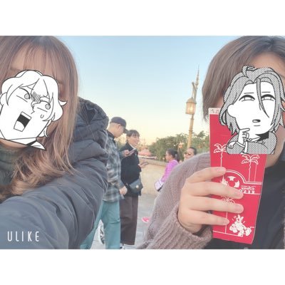 ふくもと