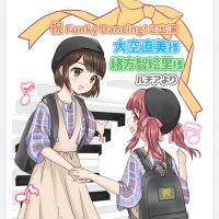 ルチア (@_cttr) 's Twitter Profile