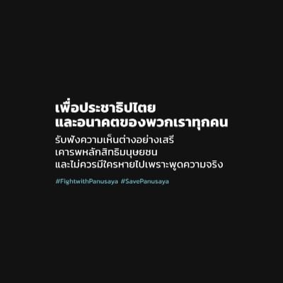 ช่วงนี้คุมโทนด่ารบ.โปรดให้อภัยในความหยาบคาย
#sechskies #HIGHLIGHT+#HYUNSEUNG #kian84 #ALLFORYOU #윈더나인 #BadGuy