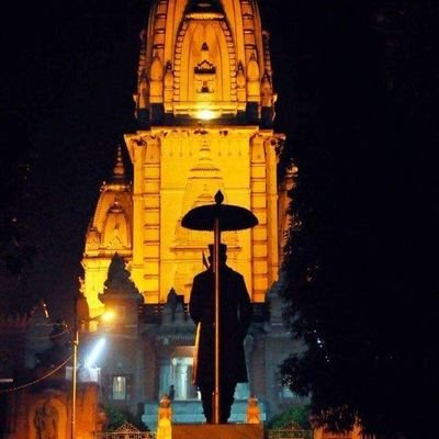 Aap Banarasi Hain aims to promote and celebrate the unique cultural awesomeness of the city Banaras, about the language, culture, music and life here.