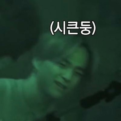 dokosomo's profile picture. 사랑은 업그레이드。