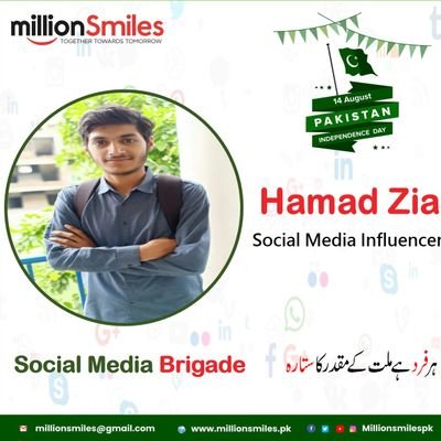 MS_HamadZia's profile picture. Software Engineering || Frontend Developer || JavaScript || ReactJS || NextJS || Social Media Team Member Of Upper Punjab Eagles @MillionSmilesPK