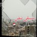 ابن اليمن (@ebnalyeme) Twitter profile photo ابن اليمن (@ebnalyeme) Twitter profile photo
