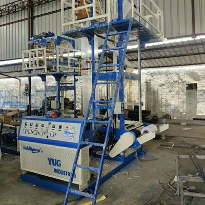 yugindustries's profile picture. Plastic & Bio Compostable Bag ,Film Making Machineries Manufacturer Exporter Supplier