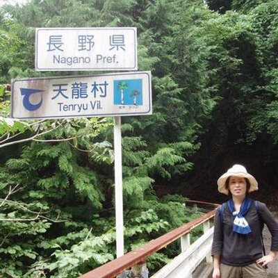 竹内さやか S Bambooo Twitter 竹内さやか S Bambooo Twitter
