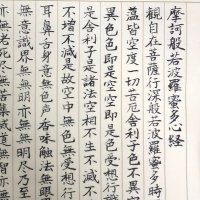 iturou motoi (@ituroum) 's Twitter Profile