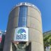 IsDB Group Regional Hub Rabat (@rh_rabat) Twitter profile photo IsDB Group Regional Hub Rabat (@rh_rabat) Twitter profile photo