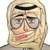 طق طقه ¹ᴹ (@s5su) Twitter profile photo طق طقه ¹ᴹ (@s5su) Twitter profile photo