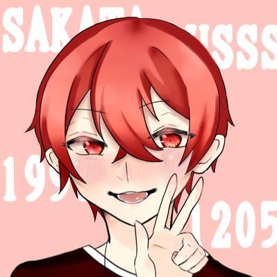 蒼桜さんのプロフィール画像