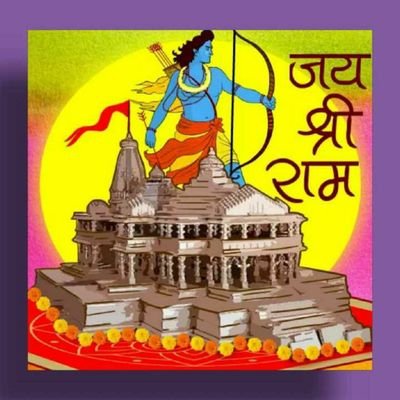 हार नहीं मानूंगा, रार नई ठानूंगा काल के कपाल पर, लिखता-मिटाता हूँ गीत नया गाता हूँ, गीत नया गाता हूँ