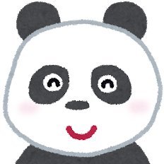 30代 投資はパッシブに、人生はアクティブに、思考はポジティブに😊 いいね♡、リツイート♻ありがとうございます😊 26歳で資産1000万円達成→27歳留学→29歳資産2000万円/2015年〜株式投資/FP2級/NISA https://t.co/ofK0gJrCoI