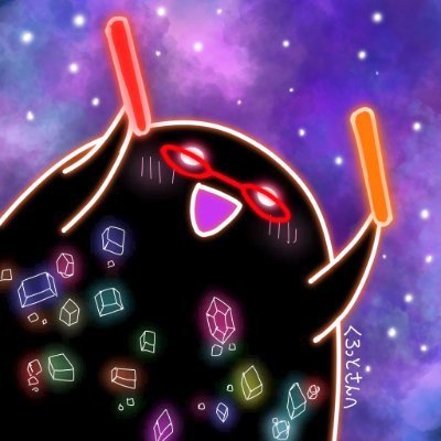 くろっとさんのプロフィール画像