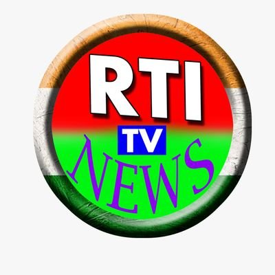 RTI NEWS TV