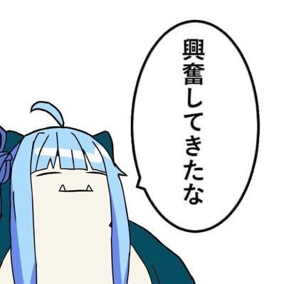 yossl_dougaさんのプロフィール画像