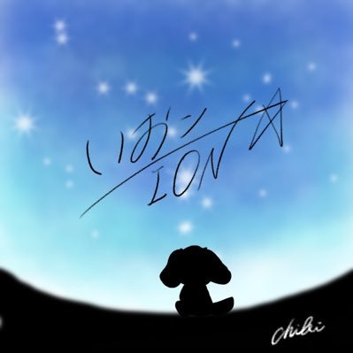 5a8wk830ziPVTA3's profile picture. 大学1年 バウンティ 原神専用垢 皆さんよろしゅう！      ༅万事屋たろちゃん༅ → £ien Šolide所属！