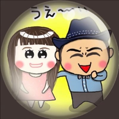 価値のインターネット