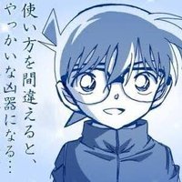 わー (@knn__mbrs7) Twitter profile photo