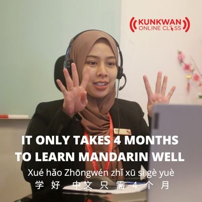 Nihao! Does anyone here want to learn mandarin online for work or interest purposes? Just hit me up! 😍