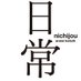 東雲研究所 (@shinonome_lab) Twitter profile photo 東雲研究所 (@shinonome_lab) Twitter profile photo