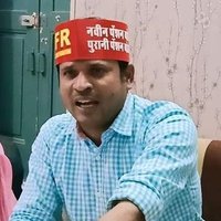 रविन्द्र शर्मा NPSEFR (@npsefr2) 's Twitter Profile Photo रविन्द्र शर्मा NPSEFR (@npsefr2) 's Twitter Profile Photo