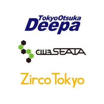 株式会社ベースオントップが運営する都内ライブハウス、大塚Deepa、吉祥寺CLUB SEATA、新宿ZircoTokyoの企画制作アカウントです。
https://t.co/K1WNa5xLbl
https://t.co/iwFTrgexbY
https://t.co/zb6ruz2qj3