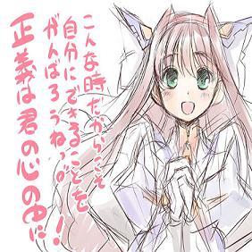 ドキドキ ビビりゴマさんのプロフィール画像