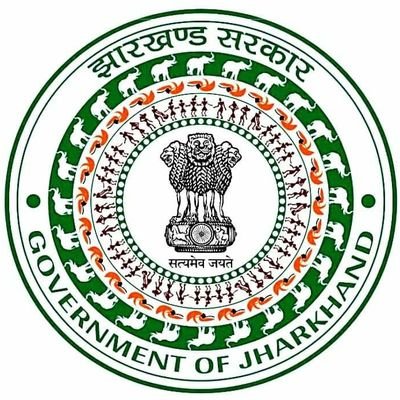 IPRD sahibganj is Government Organisation under Information and Public Relations Department, Government of Jharkhand..