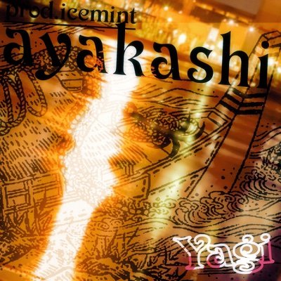 NicedreamYagi's profile picture. 