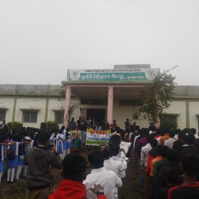 KRISHI VIGYAN KENDRA BURHANPUR MP