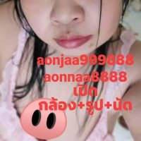 ศาลายา (@jsppcslk5g1rk5y) 's Twitter Profile