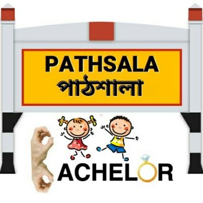 Bachelor Der Pathsala