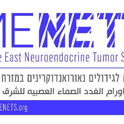 Middle Eastern NETs