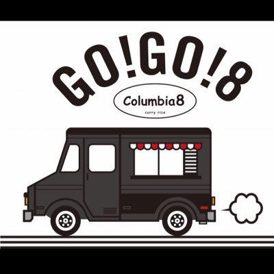 Columbia8のキッチンカーゴーゴーエイトです! 薄焼きのナンを使ったエイトロールで大阪の色んな飲食店とコラボロールを出します!皆様チェックして下さい✨ インスタはこちらhttps://t.co/RObPFG3Fzx